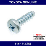 Genuine Toyota Steering Wheel Bolt - Part No. 90168-40113 (9016840113)
