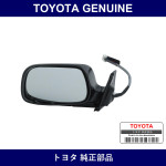 Genuine Toyota Outer Rear View Mirror Assy Lh - Multiple Part Numbers [Set 87906]