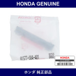 Genuine Honda Zipper - Multiple Part Numbers [Set 91577]