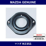 Genuine Mazda Plate Rear Damper Mount - Part No. FB01-28-050 (FB0128050)