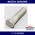 Genuine Mazda Bolt Hub - Part No. BP4K-33-062 (BP4K33062)