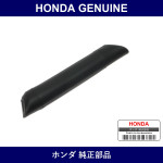 Genuine Honda Weather Strip - Multiple Part Numbers [Set 72392]