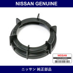 Genuine Nissan Headlamp Cover - Part No. 26318-25V00 (2631825V00)