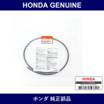 Genuine Honda Hose - Multiple Part Numbers [Set 95005]