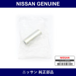Genuine Nissan Color Bush Tension Rod - Multiple Part Numbers [Set 54479]