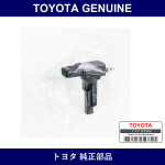 Genuine Toyota Meter SubーAssy - Multiple Part Numbers [Set 22204]