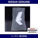 Genuine Nissan Front Bumper Support Lh - Part No. 62223-JL00A (62223JL00A)