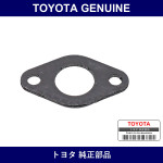 Genuine Toyota Egr Inlet Gasket - Multiple Part Numbers [Set 25628-B]