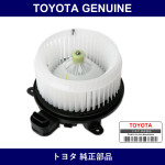 Genuine Toyota Heater Motor - Multiple Part Numbers [Set 87103]