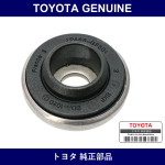 Genuine Toyota Strut Bearing - Part No. 48619-0D011 (486190D011)