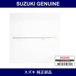 Genuine Suzuki Oil Level Gauge - Part No. 16910-80A00 (1691080A00)