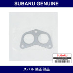 Genuine Subaru Gasket Exhaust Manifold - Multiple Part Numbers [Set 14038AA0]
