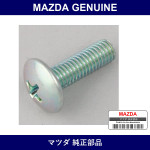 Genuine Mazda Screw - Multiple Part Numbers [Set 9S2E]