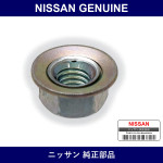 Genuine Nissan Nut - Multiple Part Numbers [Set 08911]