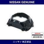 Genuine Nissan Rims Mounting - Multiple Part Numbers [Set 26016]