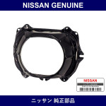 Genuine Nissan Rims Mounting - Multiple Part Numbers [Set 26016]
