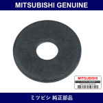 Genuine Mitsubishi Washer Stee - Part No. MA123128 (MA12-3128)