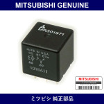 Genuine Mitsubishi Relay - Multiple Part Numbers [Set MR30197]