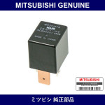Genuine Mitsubishi Relay - Multiple Part Numbers [Set MR30197]
