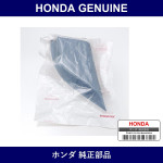 Genuine Honda Garnish L. Door Mirror - Factory Original Part