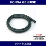 Genuine Honda Rubber - Multiple Part Numbers [Set 74143]