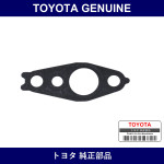 Genuine Toyota Turbo Oil Inlet Gasket - Part No. 15471-46010 (1547146010)