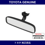 Genuine Toyota Rearview Mirror - Multiple Part Numbers [Set 87810]