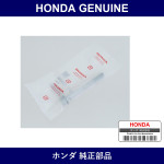 Genuine Honda Bolt Flange 8X80 - Part No. 95701-080-8008 (957010808008)