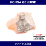 Genuine Honda Bracket Front Engine Mounting - Multiple Part Numbers [Set 50630]