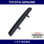 Genuine Toyota Front Seat Back Cover Left - Multiple Part Numbers [Set 72993]