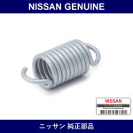 Genuine Nissan Spring Tension - Multiple Part Numbers [Set 26074]