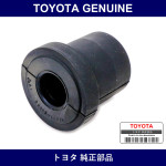 Genuine Toyota Bush - Multiple Part Numbers [Set 90385-B]