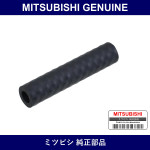 Genuine Mitsubishi Hose O/Clr - Multiple Part Numbers [Set MD30]