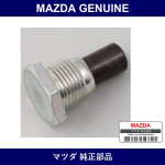 Genuine Mazda Plug Magnet Drain - Part No. P501-17-125B (P50117125B)