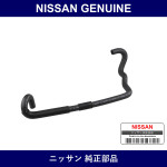 Genuine Nissan Heater Hose - Multiple Part Numbers [Set 92410]