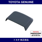 Genuine Toyota Seat Track Cover Out Rh - Multiple Part Numbers [Set 72137]