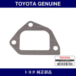 Genuine Toyota Water Outlet Housing Gasket - Multiple Part Numbers [Set 16343-B]