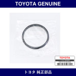 Genuine Toyota Gasket Fuel Pump - Part No. 23224-38010 (2322438010)