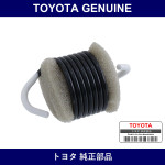 Genuine Toyota Brake Pedal Return Spring - Multiple Part Numbers [Set 90507]
