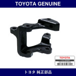 Genuine Toyota Pump Bracket - Multiple Part Numbers [Set 44443]