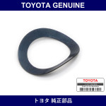 Genuine Toyota Washer - Part No. 90206-08001 (9020608001)
