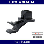 Genuine Toyota Hood Support Rod Clamp - Multiple Part Numbers [Set 53455-B]
