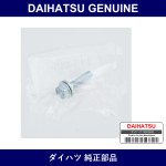 Genuine Daihatsu Bolt Flange With - Multiple Part Numbers [Set 91671]