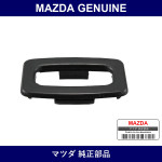 Genuine Mazda Bezel Inner Lock - Factory Original Part