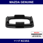 Genuine Mazda Bezel Inner Lock - Factory Original Part