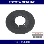 Genuine Toyota Floor Shift Control Shaft Snap Ring - Part No. 90520-08001 (9052008001)