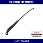 Genuine Suzuki Front Wiper Arm - Multiple Part Numbers [Set 38310]