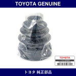 Genuine Toyota Boot Edj92 - Part No. SU003-00787 (SU00300787)