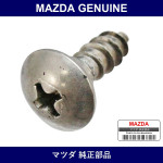 Genuine Mazda Screw Side Garnish - Part No. H272-51-RC6 (H27251RC6)
