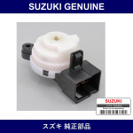 Genuine Suzuki Engine S/W - Multiple Part Numbers [Set 37111]